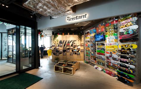 nike sb skate shop